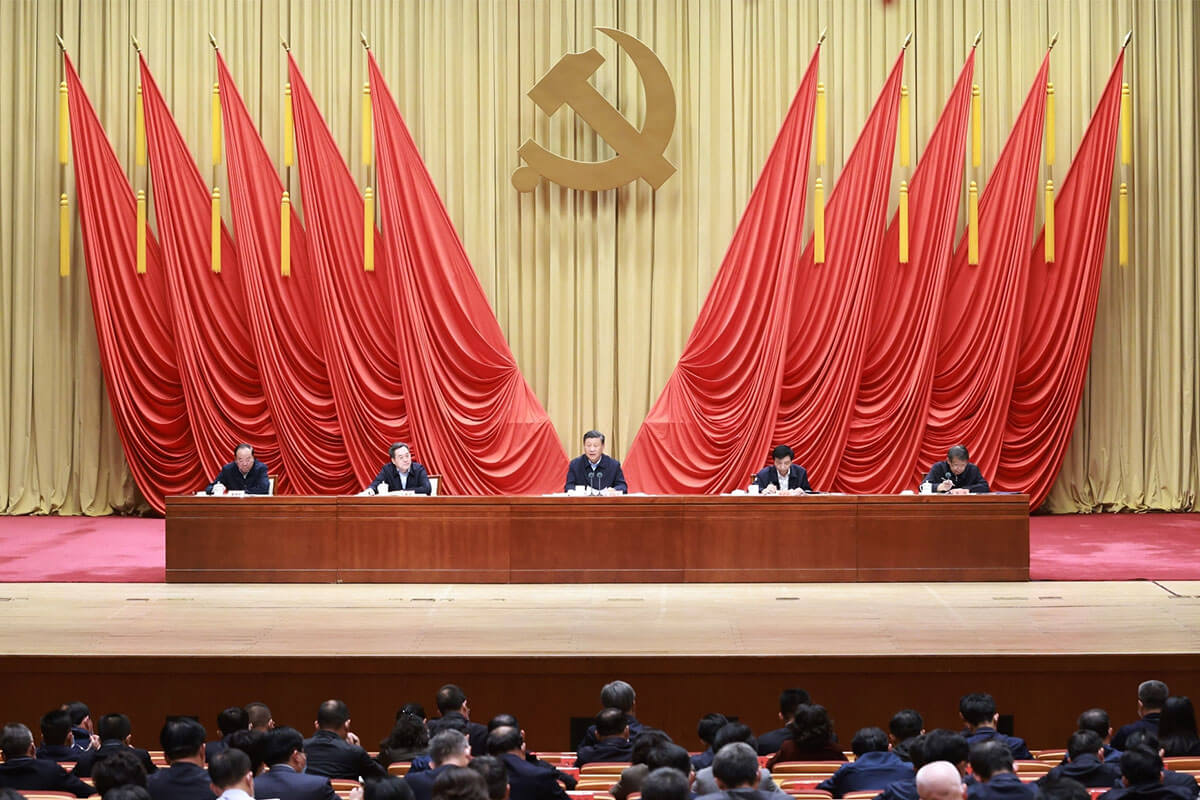 Chinese Communist Party Begins Key Summit as Xi Eyes Third Term