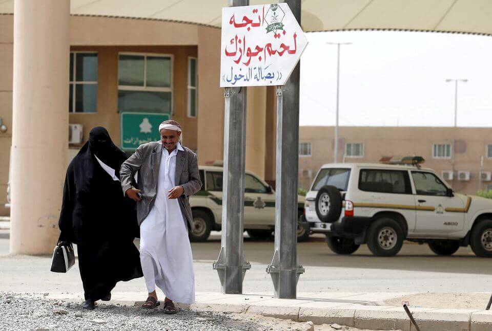 Hundreds of Yemenis Terminated From Jobs in Saudi Arabia