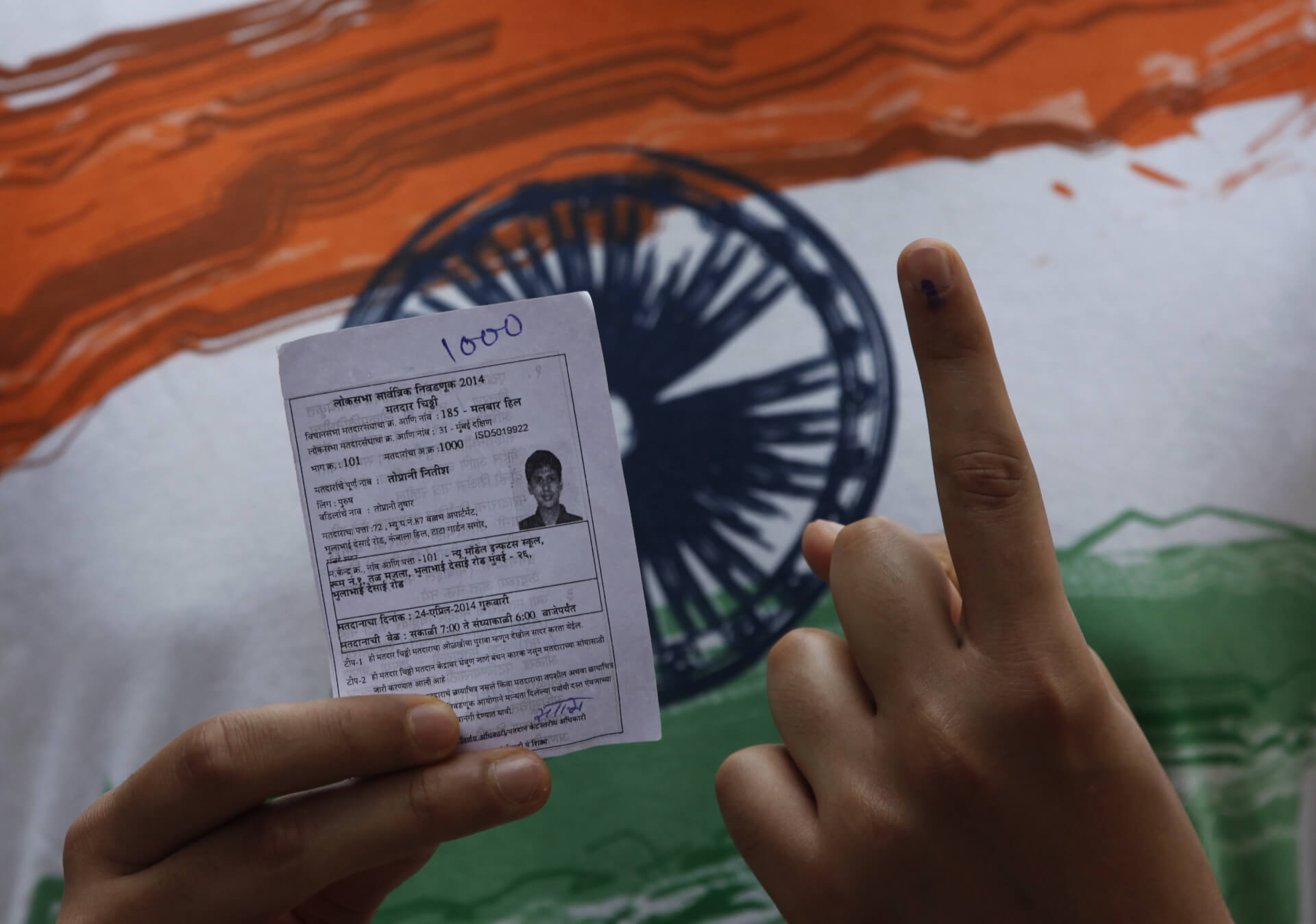 Book Review:   The Verdict: Decoding India’s Elections